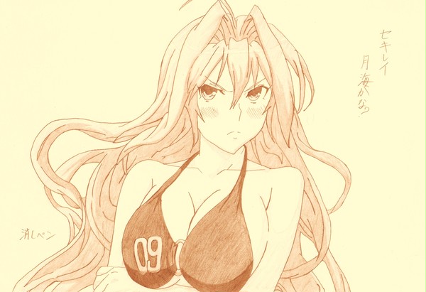 なぜこれを着させるのじゃ！！