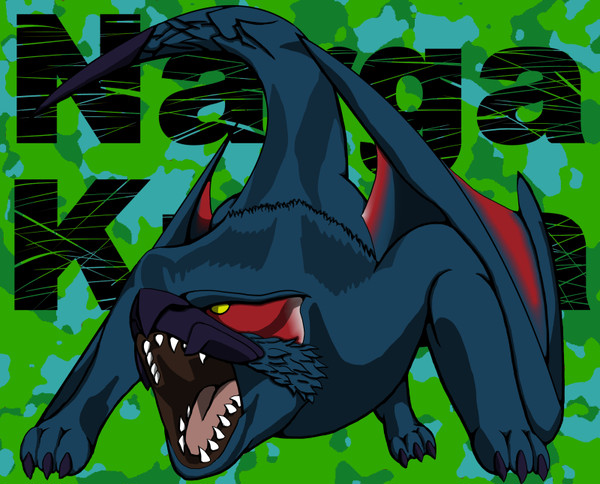 NargaKurga