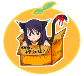もちろん、拾うよな？
