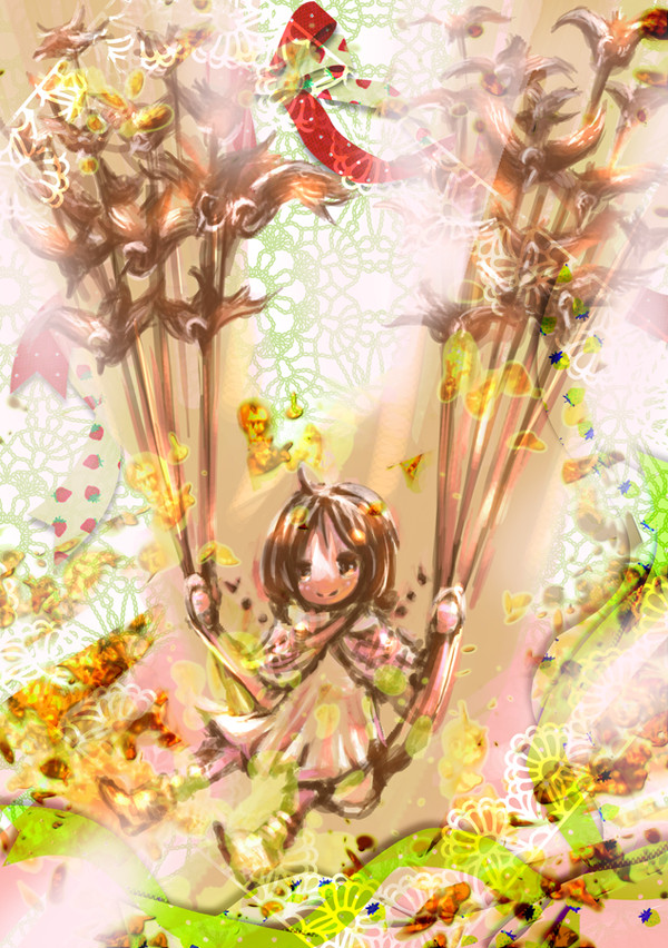 秋姫