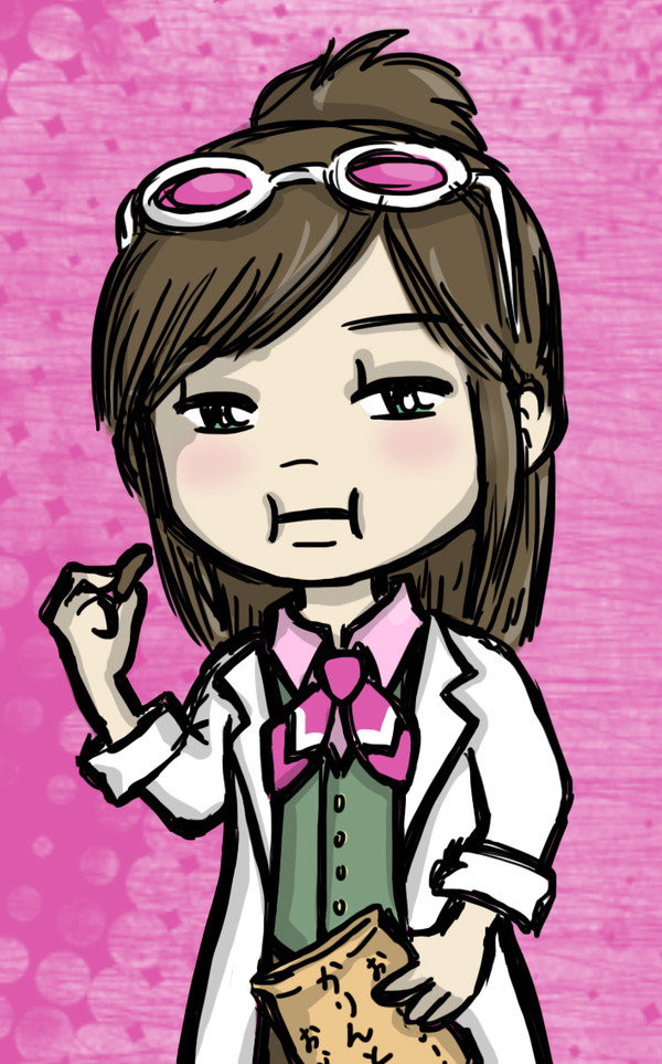 Ema Skye
