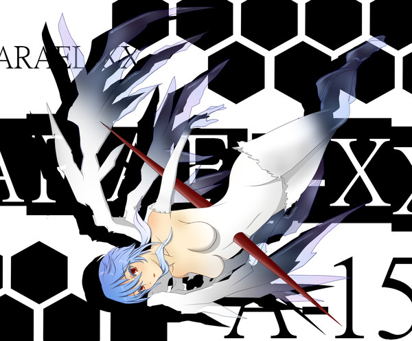 アラエルXX