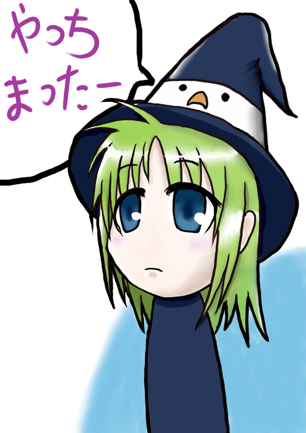アイコーン