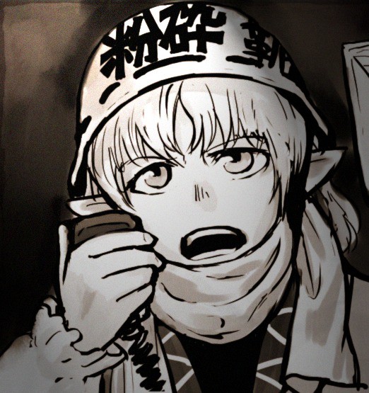 革パル派