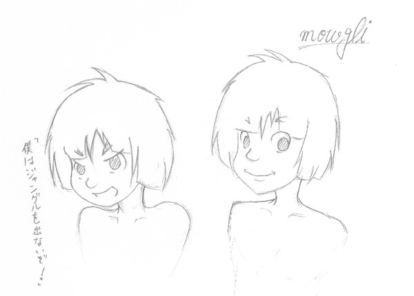 【ジャングルブック】モーグリ【描いてみた】
