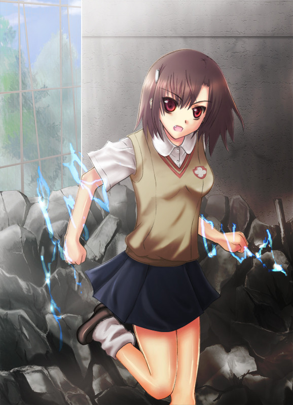 ビリビリ