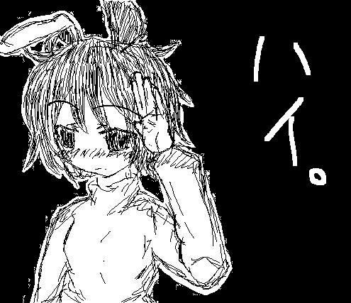 TSうさぎで