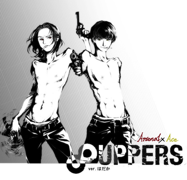 Double A