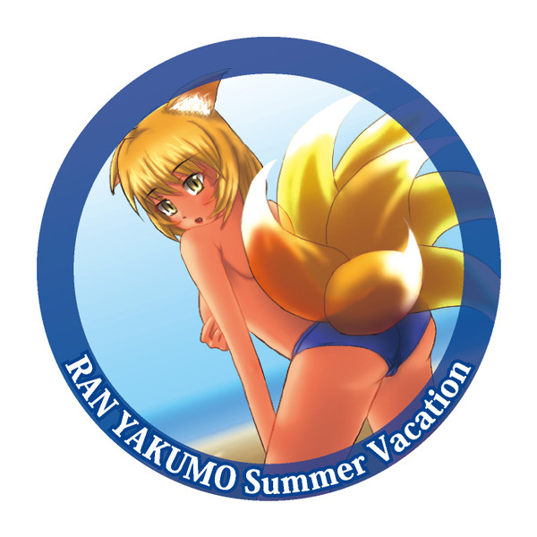 RAN YAKUMO Summer Vacation