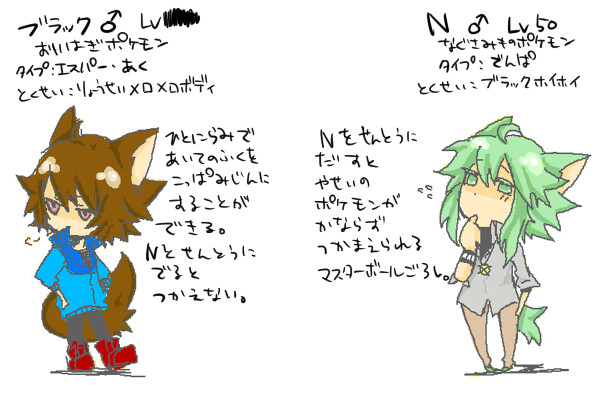 いやあまだまだ暑いですねぇ