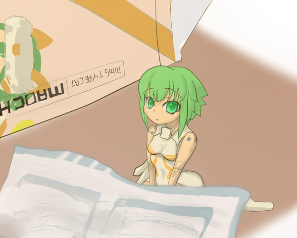 スタート地点