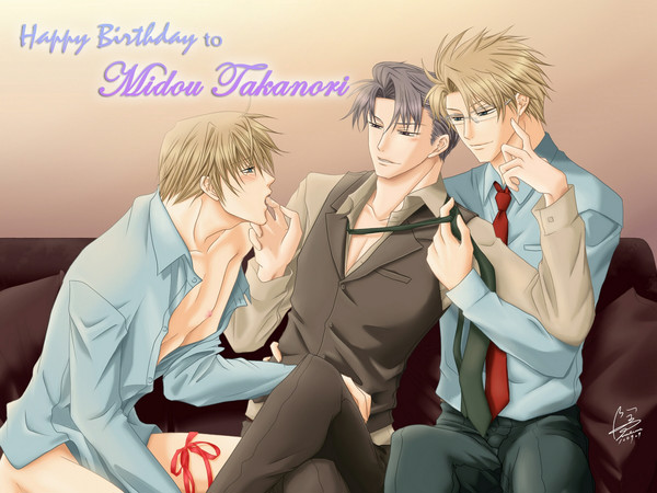 ＊御堂さん、お誕生日おめでとう＊