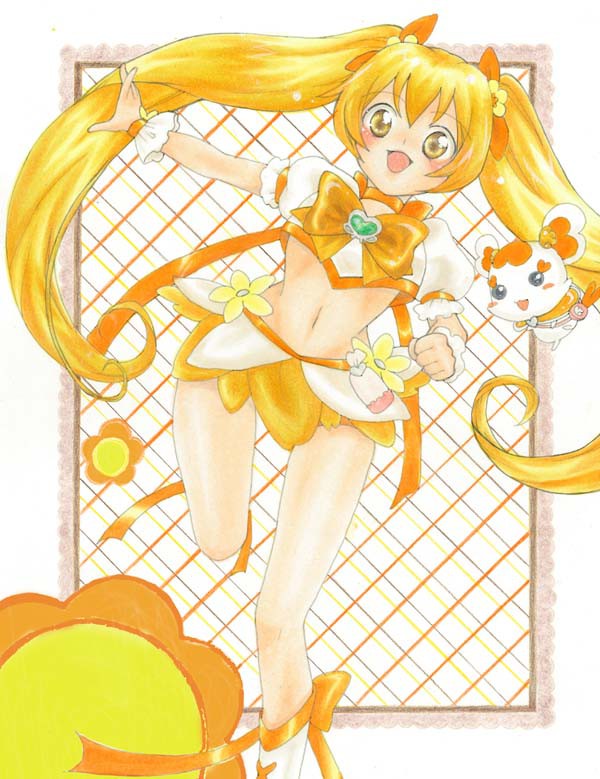 キュアサンシャイン！！