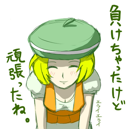 絵の練習だ!ポケモンだ!2