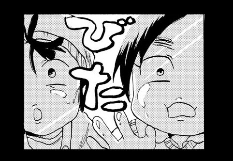 八兄と５い～外食編～[現パロ]