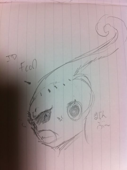 練習魔人ブゥ