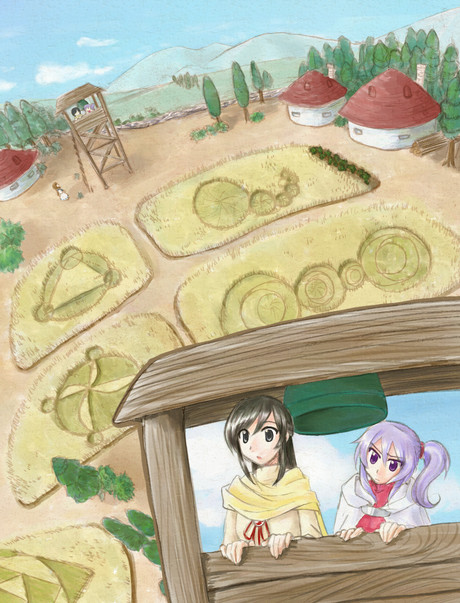 【ギルアキ】畑荒らし【第1期依頼】