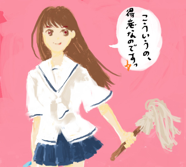 透くん