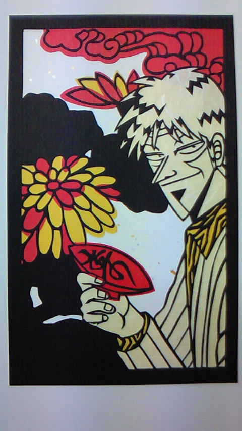 花札切り絵。神域と菊。