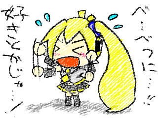 ネルさん
