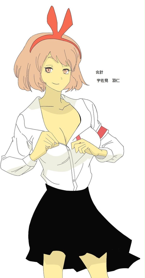宇佐見　羽仁