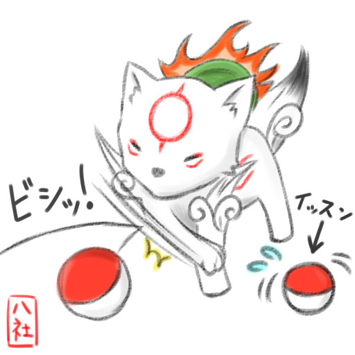 あっ、ボールをはじかれてしまった！