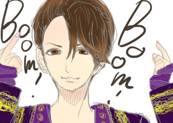 実は