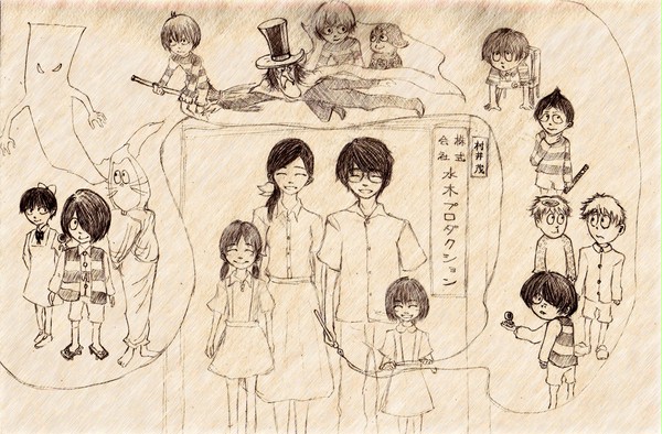 だんだん。