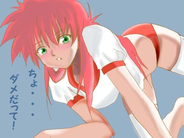 蔵馬なの
