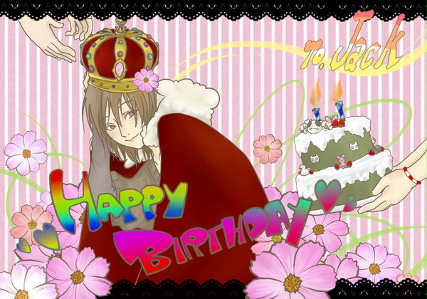 お誕生日おめでとうございました