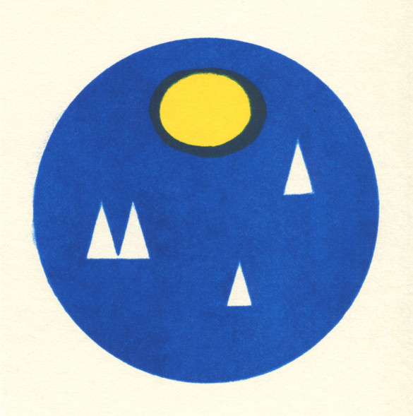 Moon Lakeｒ