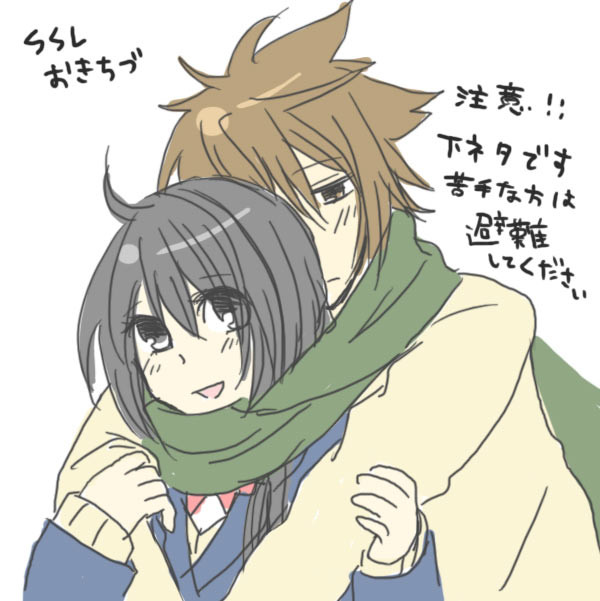 SSL沖千