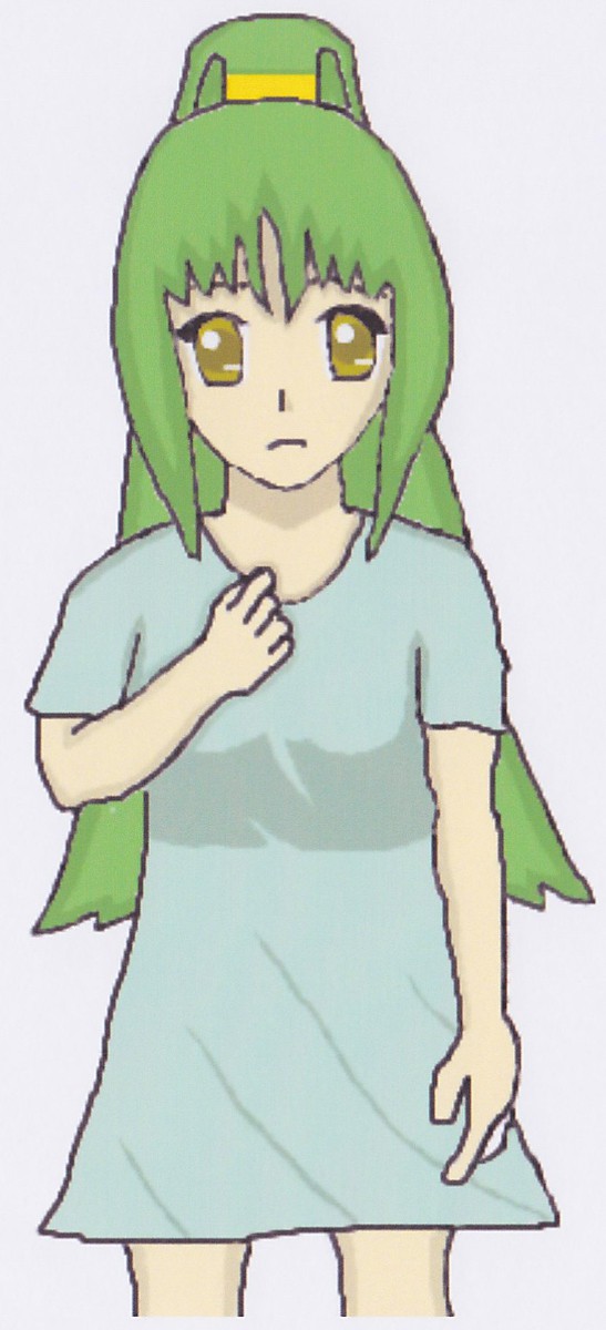 エデン