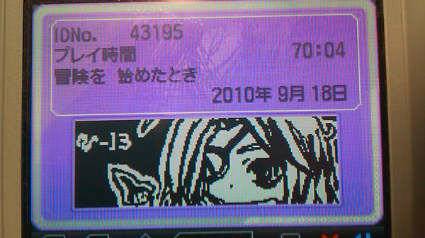 トレーナーカード