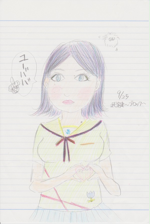 武鍵～ブロック～クオリティー