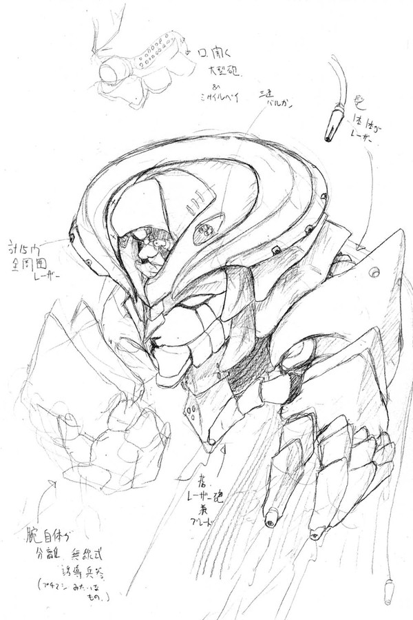 オリジナル神姫「堕天型」