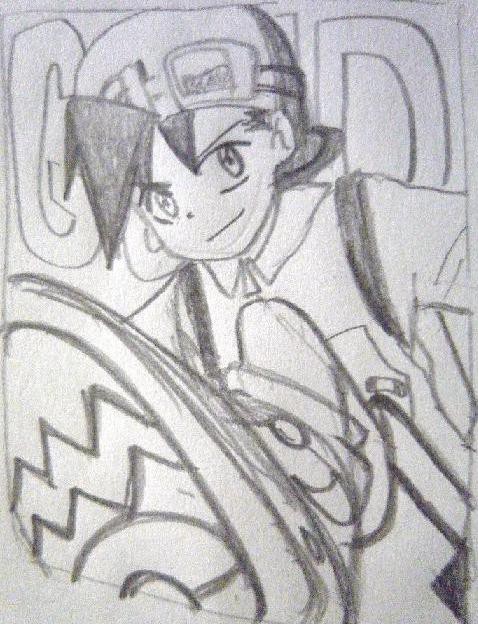 落書きゴールド