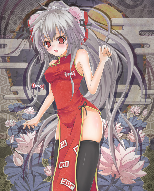 もこう