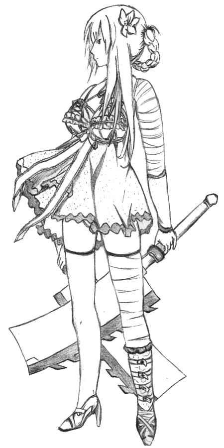 Nier Kaine