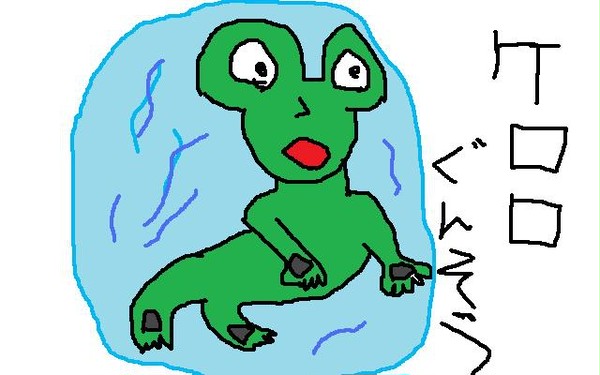 美術65点のケロロ軍曹