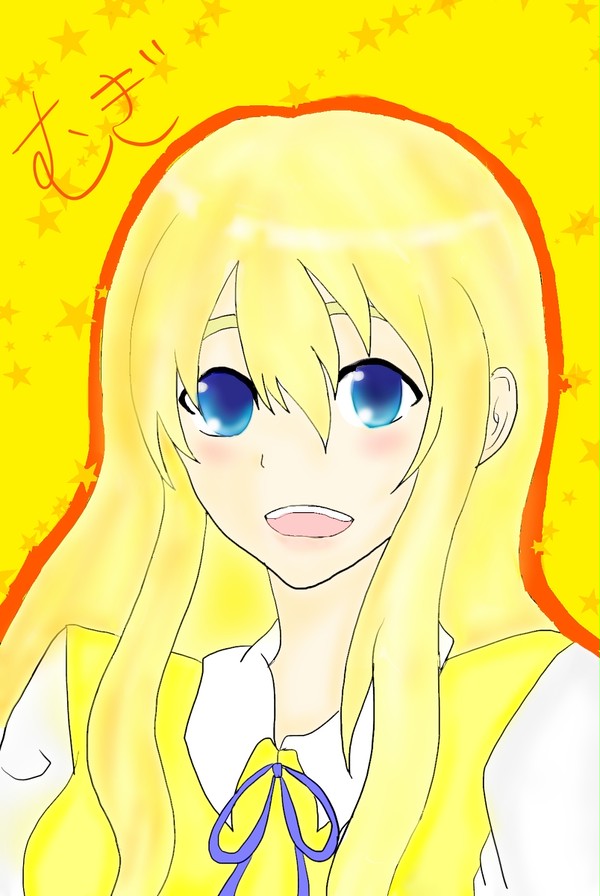 むぎちゃん