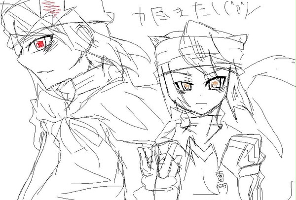 ペイントォォ（泣