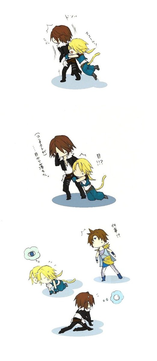 ポロリもあるよ
