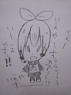ちょっと戦国BASARAの石田さんを変えてみた