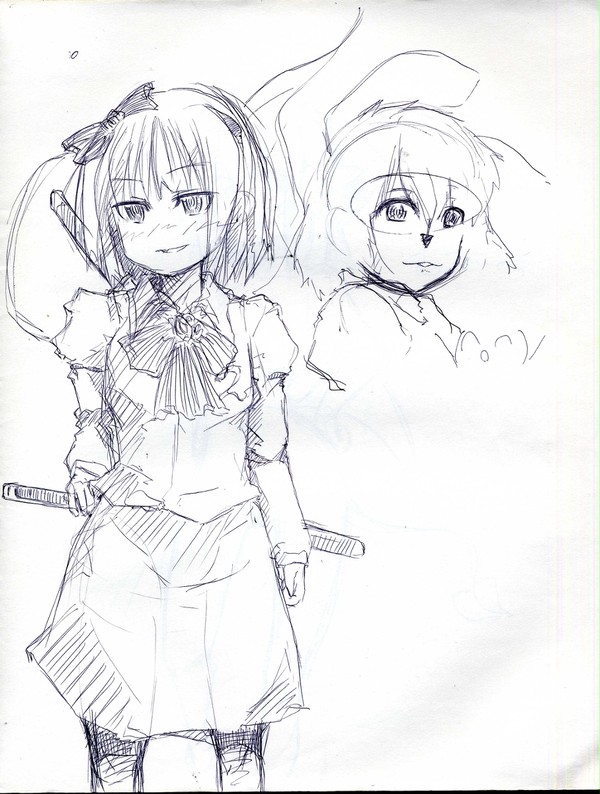 ようむ
