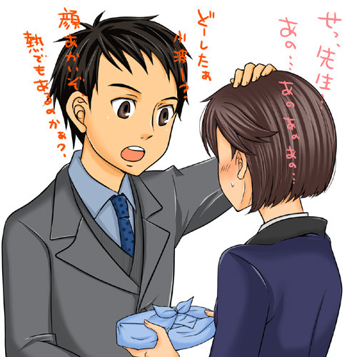 大迫×バンビ