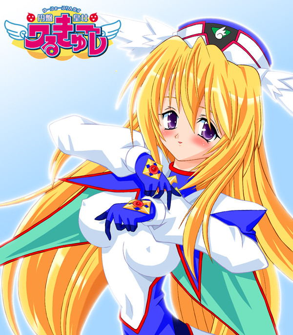 ワルキューレさん