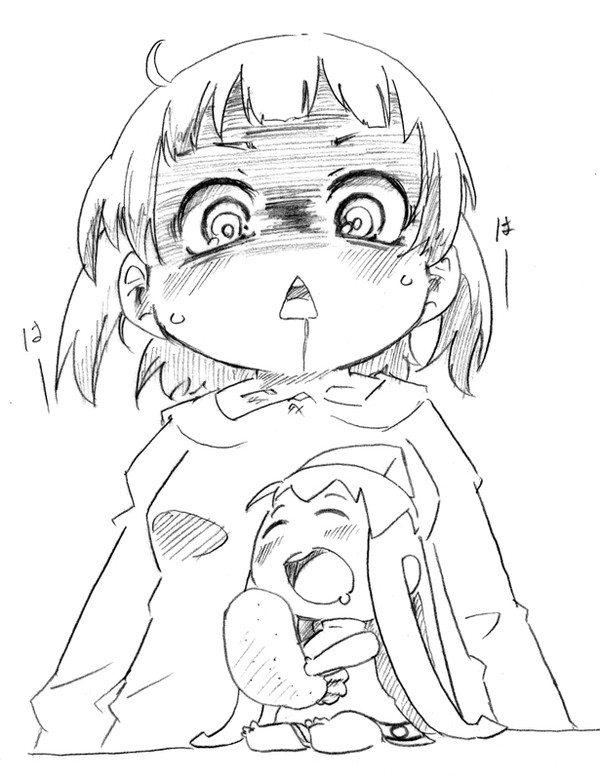 ゴクリ…