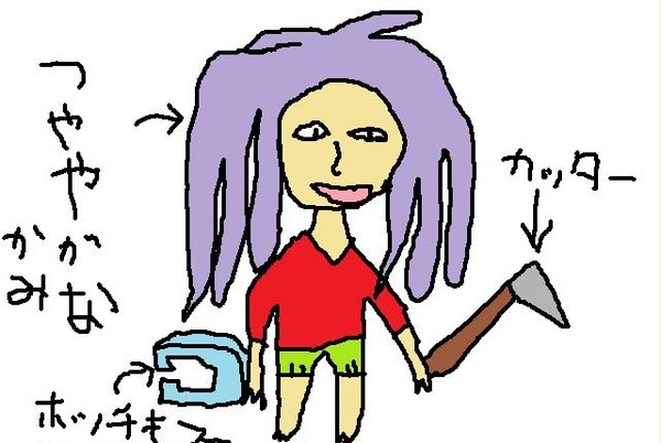 美術65点の化物語　戦場ヶ原ひたぎ