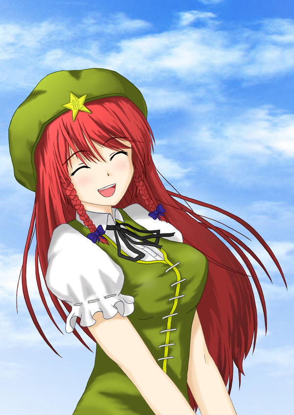 メイリン
